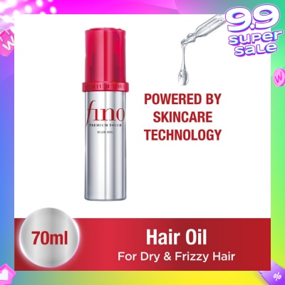 FINO Premium Touch Hair Oil (For Dry And Frizzy Hair) 70ml