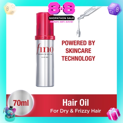 FINO - Premium Touch Hair Oil (For Dry And Frizzy Hair) 70ml