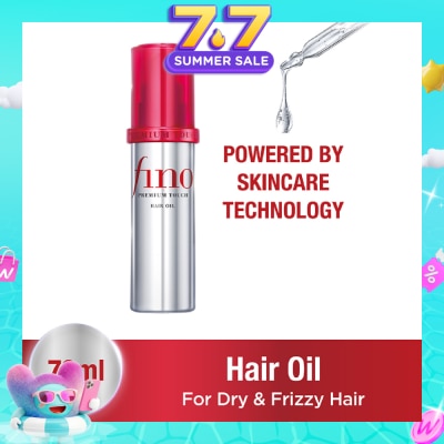 FINO - Premium Touch Hair Oil (For Dry And Frizzy Hair) 70ml