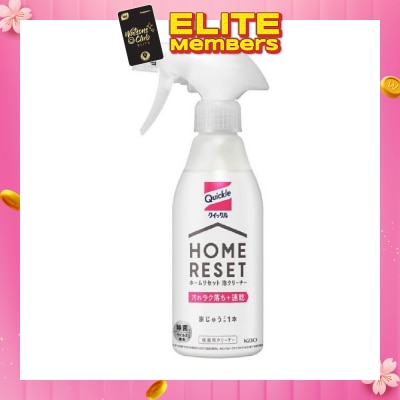 KAO Quickle Foam Cleaner 300ml