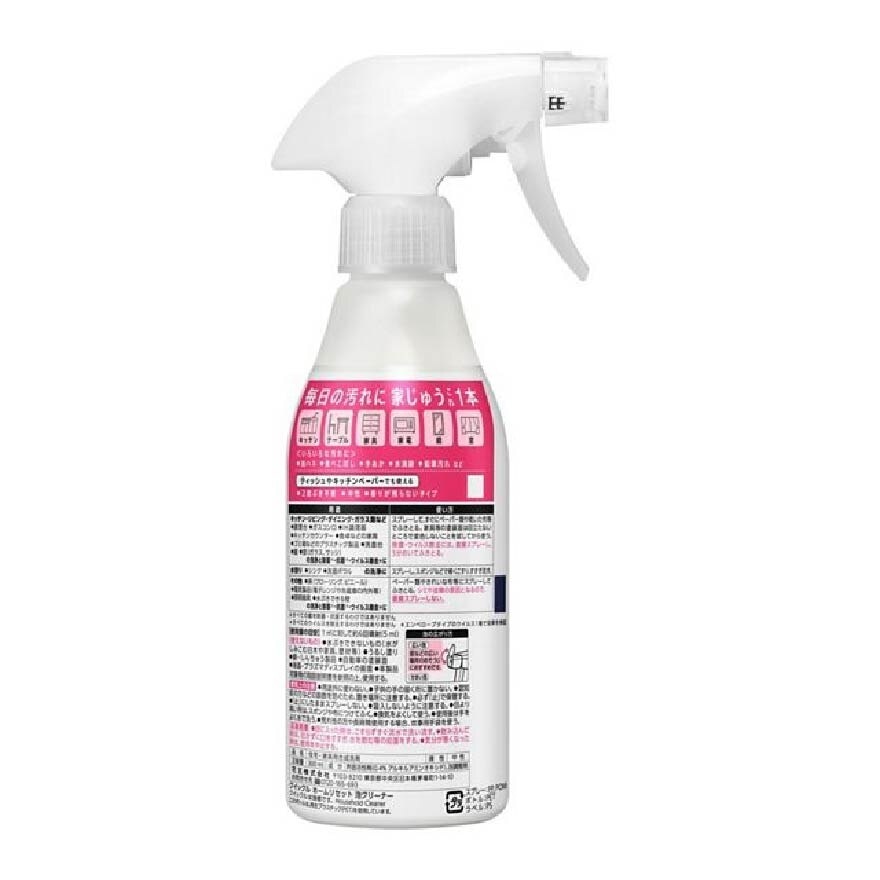 Quickle Foam Cleaner 300ml