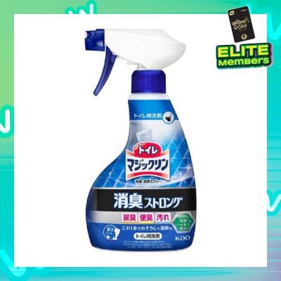 KAO Toilet Spray (Fresh Herb Scent) 400ml