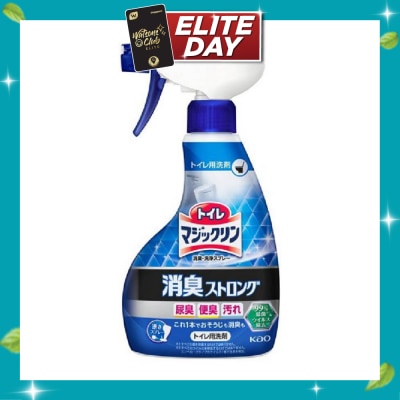 KAO Toilet Spray (Fresh Herb Scent) 400ml image