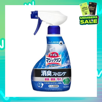 KAO Toilet Spray (Fresh Herb Scent) 400ml