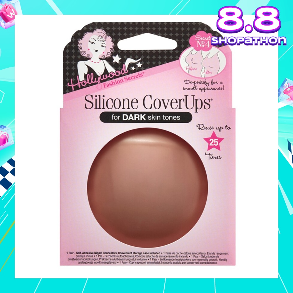 Silicone Coverups®, Dark Skin Tone, Size 1 (Pair) 1s