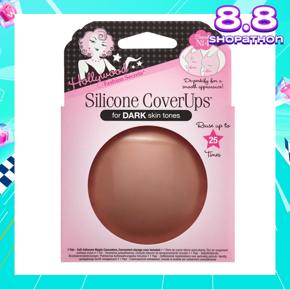 Silicone Coverups®, Dark Skin Tone, Size 1 (Pair) 1s