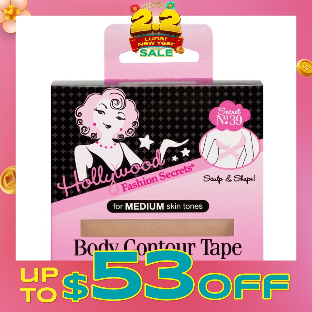 Body Contour Tape, Medium 1s