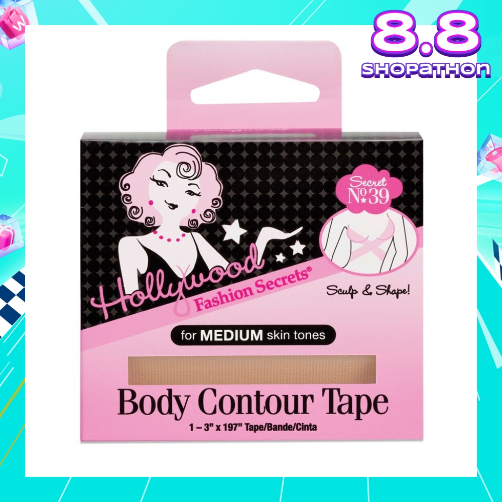 Body Contour Tape, Medium 1s