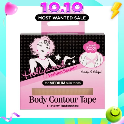 HOLLYWOOD FASHION SECRETS Body Contour Tape, Medium 1s image