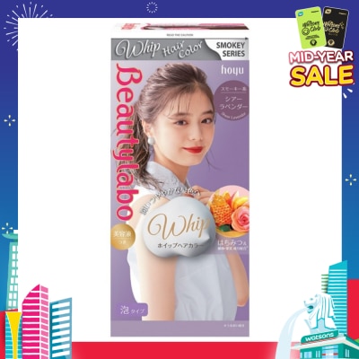 BEAUTYLABO Beautylabo Whip Foam Hair Color (Sheer Lavender)