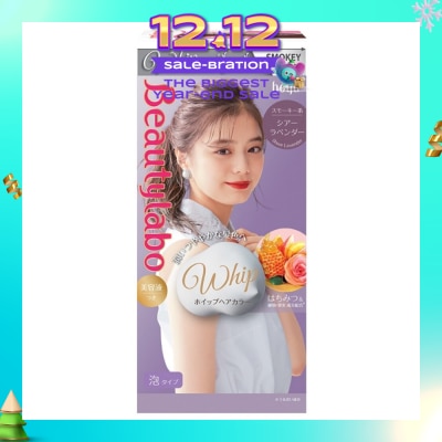 BEAUTYLABO Beautylabo Whip Foam Hair Color (Sheer Lavender)