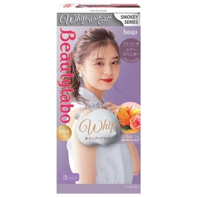 BEAUTYLABO Beautylabo Whip Foam Hair Color (Sheer Lavender)