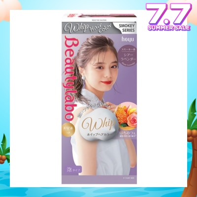 BEAUTYLABO Beautylabo Whip Foam Hair Color (Sheer Lavender)