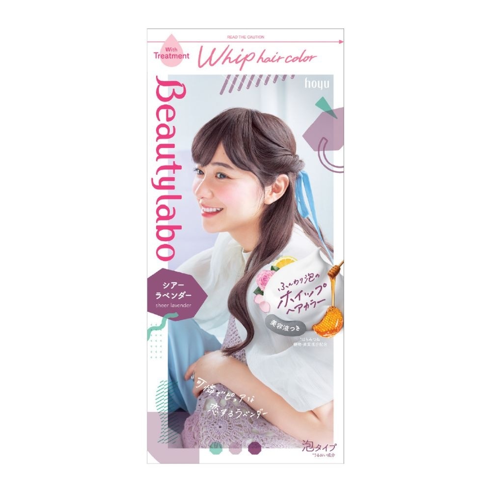 Beautylabo Whip Foam Hair Color (Sheer Lavender)<BR><BR>