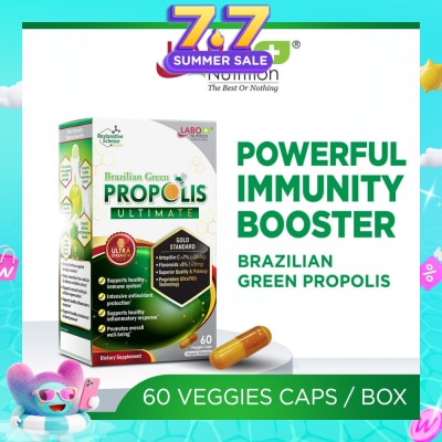 LABO NUTRITION - Brazillian Green Propolis Ultimate Dietary Supplement (For Immunity, Brain Fog, Antioxidant Protection, Cough, Sore Throat, Asthma, Cholesterol, Liver And Kidney Health) 60s