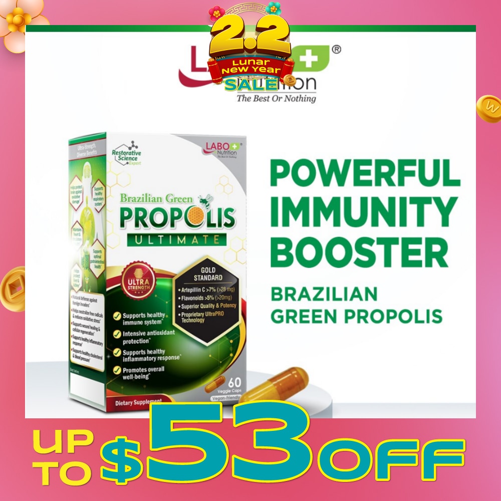 Brazillian Green Propolis Ultimate Dietary Supplement (For Immunity, Brain Fog, Antioxidant Protection, Cough, Sore Throat, Asthma, Cholesterol, Liver And Kidney Health) 60s