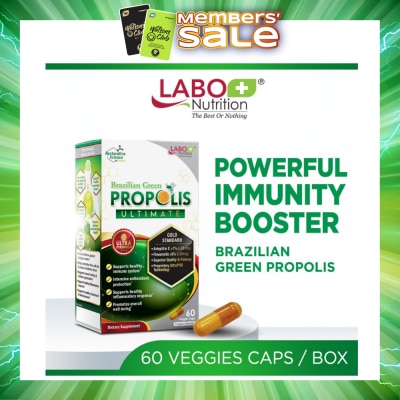LABO NUTRITION - Brazillian Green Propolis Ultimate Dietary Supplement (For Immunity, Brain Fog,  Antioxidant Protection, Cough, Sore Throat, Asthma, Cholesterol, Liver And Kidney Health) 60s