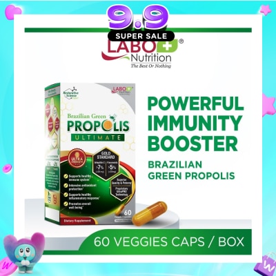 LABO NUTRITION - Brazilian Green Propolis Ultimate with Artepillin C & Flavonoids Veggie Capsule (Immunity, Respiratory & Antioxidant Protection) 60s image