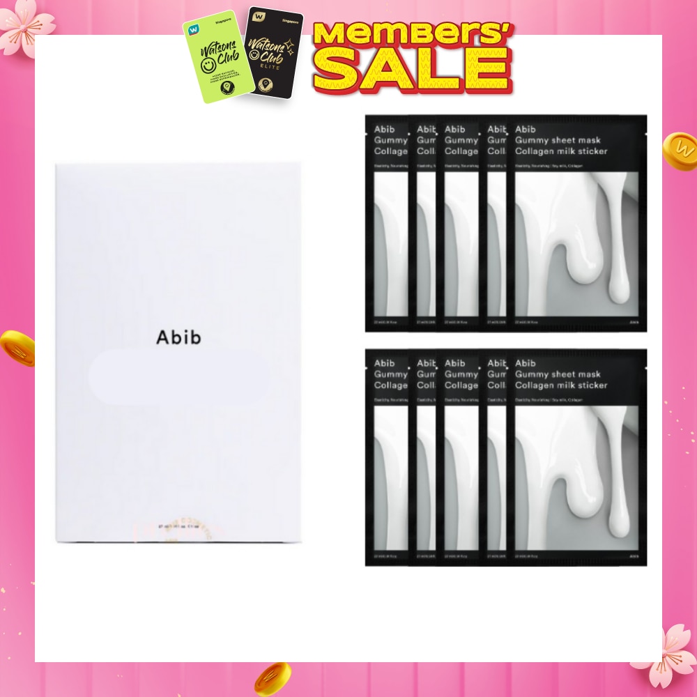 Collagen Milk Sticker Gummy Sheet Mask (To Provide Deep Hydration & Nourishment To Skin) 10s