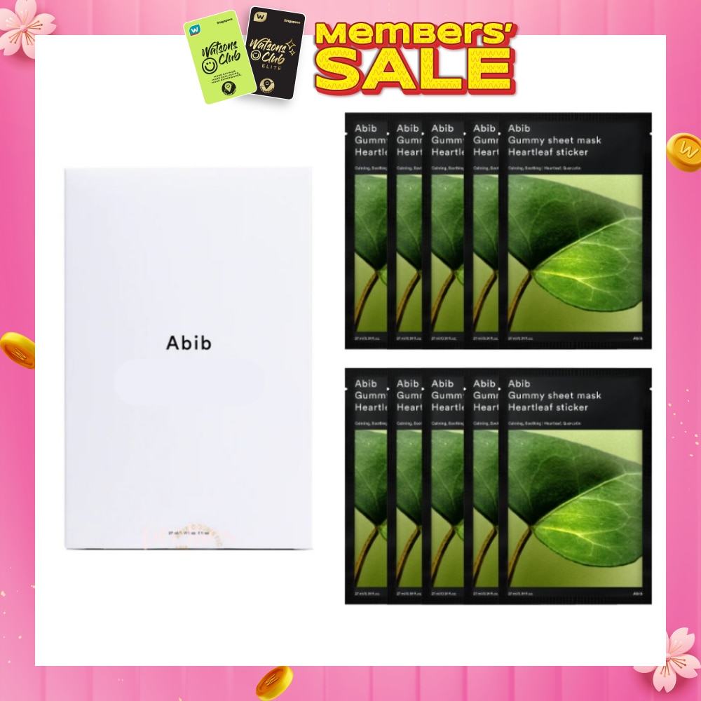 Heartleaf Sticker Gummy Sheet Mask (To Calms Sensitive Skin, Treats Blemishes & Removes Excess Sebum) 10s