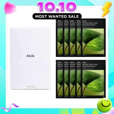 ABIB Heartleaf Sticker Gummy Sheet Mask (To Calms Sensitive Skin, Treats Blemishes & Removes Excess Sebum) 10s image