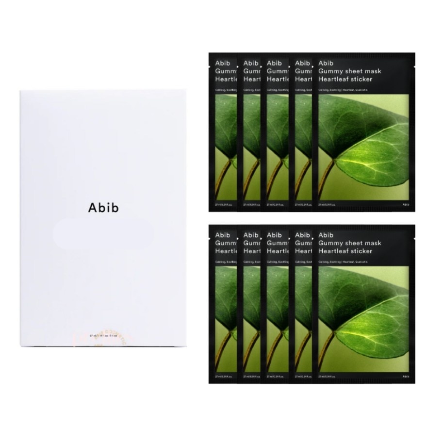 Heartleaf Sticker Gummy Sheet Mask (To Calms Sensitive Skin, Treats Blemishes & Removes Excess Sebum) 10s
