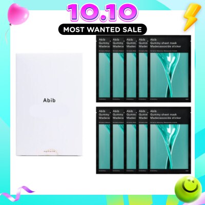 ABIB Madecassoside Sticker Gummy Sheet Mask (To Protects Skin From External Aggressors & Strengthens The Moisture Barrier To Calm & Hydrate) 10s image