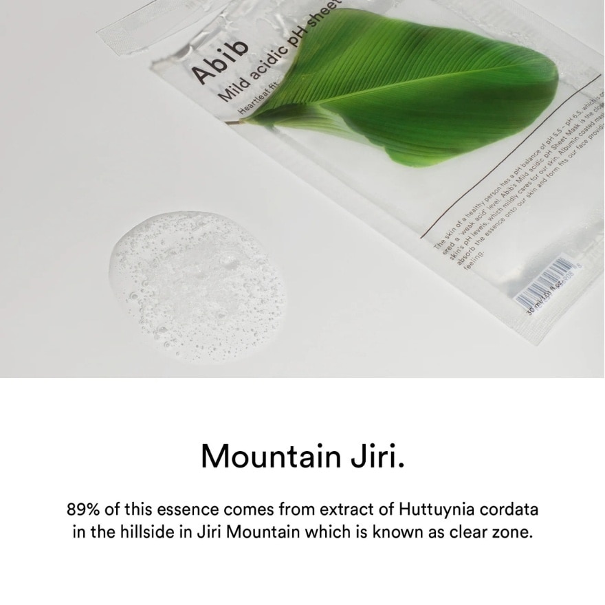 Mild Acidic pH Sheet Mask (To Tighten & Improve Skin Elasticity) 10s