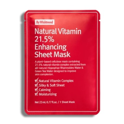 BY WISHTREND Natural Vitamin 21.5% Enhancing Beauty Sheet Mask 23ml