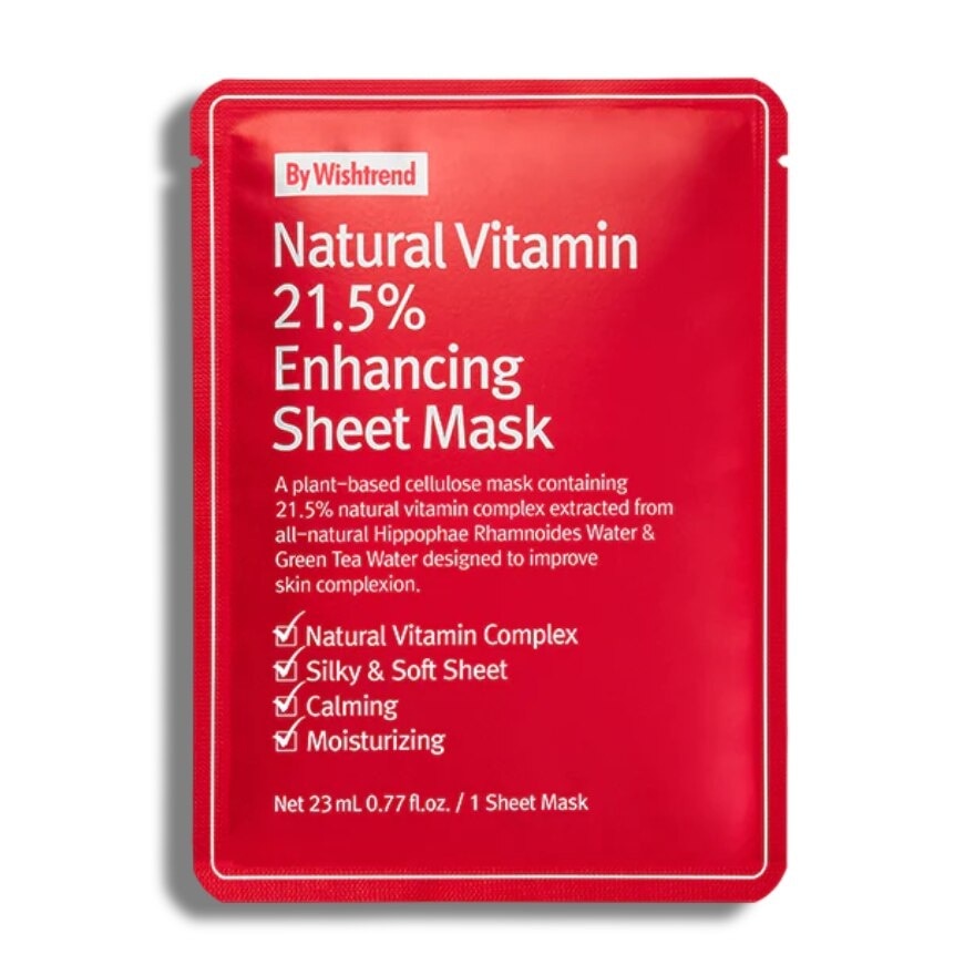 Natural Vitamin 21.5% Enhancing Beauty Sheet Mask 23ml