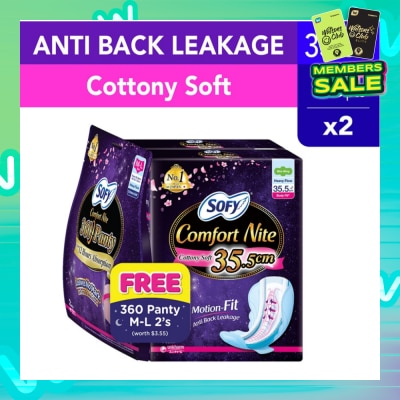 SOFY Comfort Nite Body Fit Night Wing Pad 35.5cm Packset 16s x 2 (Free 360 Panty M-L 2s)