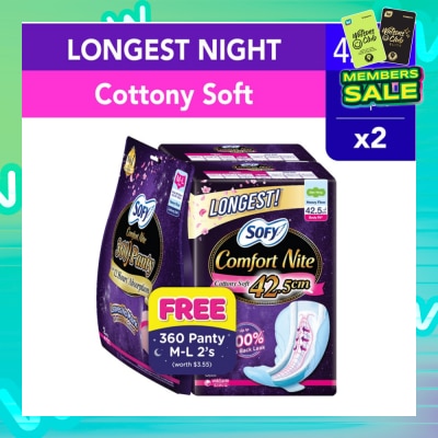 SOFY Comfort Nite Body Fit Night Wing Pad 42.5cm Packset 8s x 2 (Free 360 Panty M-L 2s)
