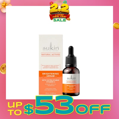 SUKIN Natural Actives Brightening Serum 25ml