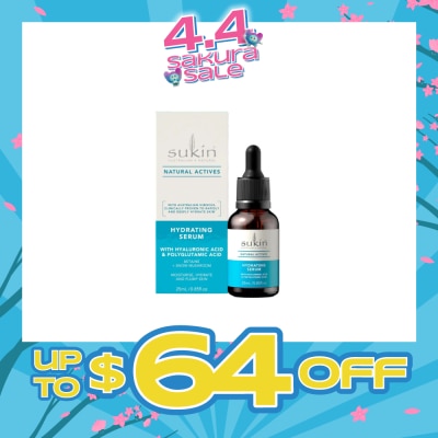 SUKIN - Natural Actives Hydrating Serum 25ml