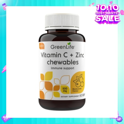 GREENLIFE Vitamin C + Zinc (Supports Healthy Immune Function, Cardiovascular And Respiratory Health) 60s