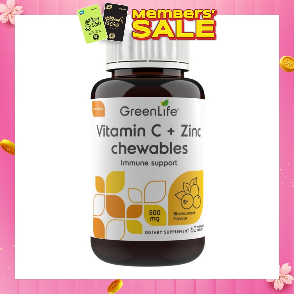 Vitamin C + Zinc (Supports Healthy Immune Function, Cardiovascular And Respiratory Health) 60s