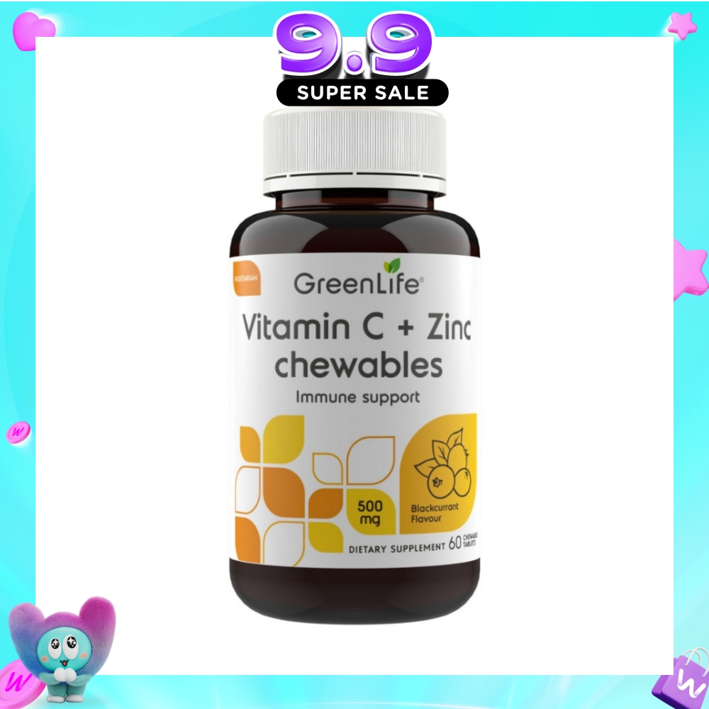 Vitamin C + Zinc (Supports Healthy Immune Function, Cardiovascular And Respiratory Health) 60s image