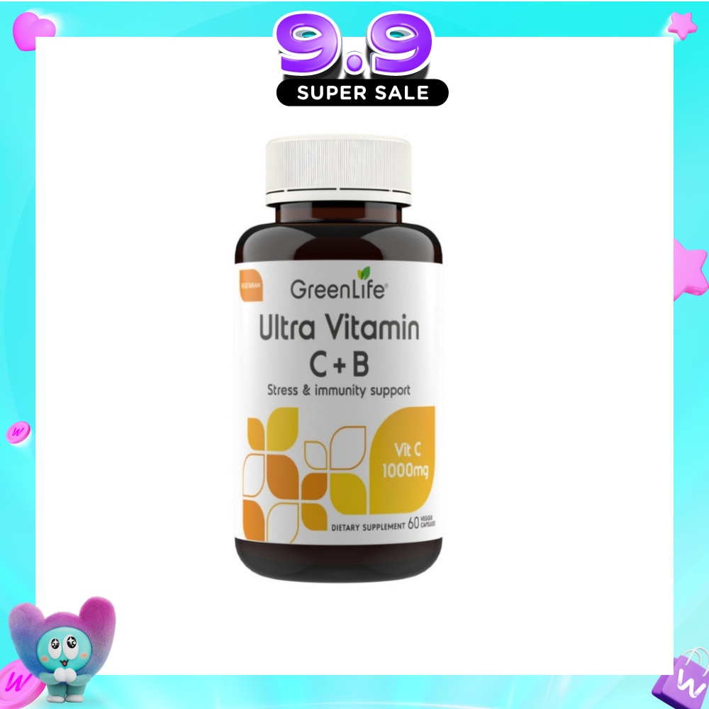 Ultra Vitamin C + B 60s image
