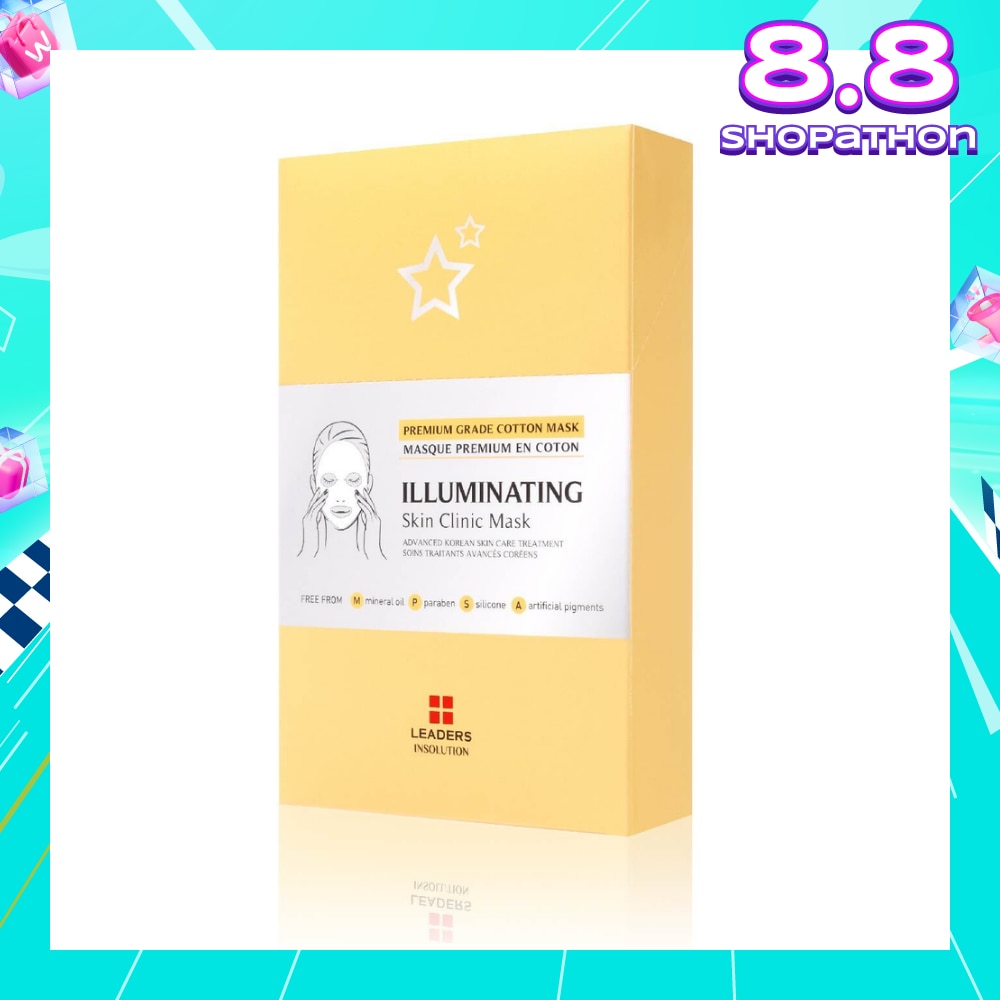 Illuminating Skin Clinic Premium Cotton Sheet Mask 5s (Expiry: Sep` 2025)