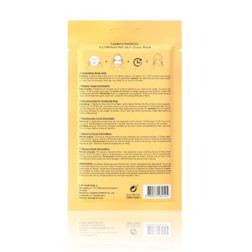 Illuminating Skin Clinic Premium Cotton Sheet Mask 5s