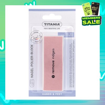 TITANIA Buffer Block 1s