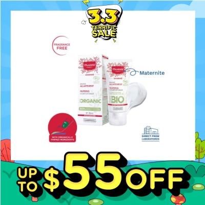 MUSTELA Fragrance Free Nursing Comfort Balm 30ml