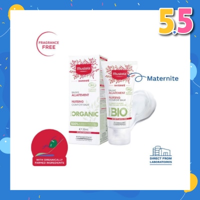 MUSTELA Fragrance Free Nursing Comfort Balm 30ml