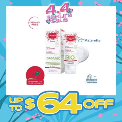 MUSTELA - Fragrance Free Nursing Comfort Balm 30ml