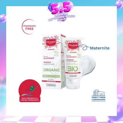 MUSTELA - Fragrance Free Nursing Comfort Balm 30ml (Expiry: Jan`2027)