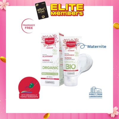 MUSTELA Fragrance Free Nursing Comfort Balm 30ml