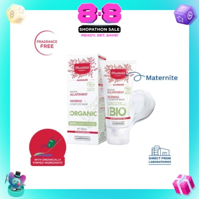 MUSTELA - Fragrance Free Nursing Comfort Balm 30ml (Expiry: Jan`2027)