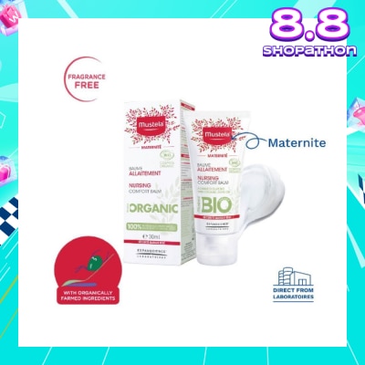 MUSTELA Fragrance Free Nursing Comfort Balm 30ml