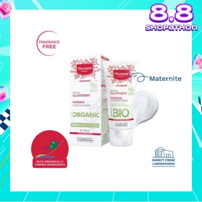 MUSTELA Fragrance Free Nursing Comfort Balm 30ml