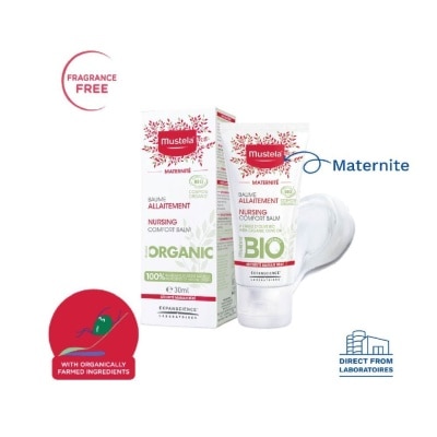 MUSTELA Fragrance Free Nursing Comfort Balm 30ml